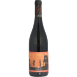 Κτήμα Καμάρα Shadow Play Ερυθρός 2021