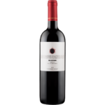 Κτήμα Γιαννίκος Έκλειψη 2019 Ερυθρός