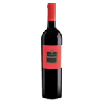 Κοκκινόμυλος 2013, Κτήμα Τσέλεπου