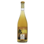 Nimbus Ritinitis, Κτήμα Κιουτσούκη - Καμάρα