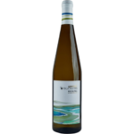 Vegoritis Winery Riesling 2021 Λευκός