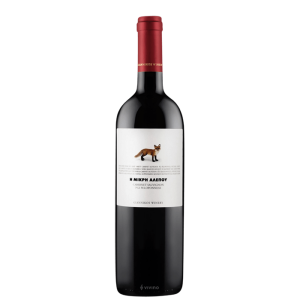 κρασι ΓΙΑΝΝΙΚΟΣ Κόκκινο Ξηρό Cabernet Sauvignon 2015 750ml