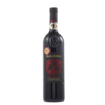 κρασι Masso Antico Κόκκινο Ξηρό Primitivo 2020 750ml