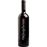 Οινοποιείο Μηλιαράκη, Μ 2019, Ερυθρός