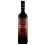 ΠΑΠΑΪΩΑΝΝΟΥ Δρυόφιλος 2020 Ερυθρός