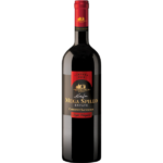 Κτήμα Μέγα Σπήλαιο Cabernet Sauvignon Single Vineyard 2016 Ερυθρός