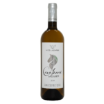 Chateau Nico Lazaridi Cavalieri λευκό ξηρό Sauvignon Blanc, Ugni Blanc, Ασύρτικο 2020 750ml