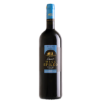 Κτήμα Μέγα Σπήλαιο Syrah 2023 Ερυθρός