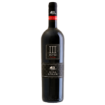 Κτήμα Μέγα Σπήλαιο CUVEE ΙΙΙ 2023 Ερυθρός