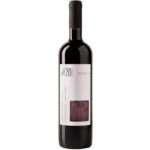 Οινοποιείο Μ20 Cabernet Sauvignon 2023 Ερυθρός