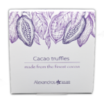 Alexandros Σοκολατένιες Τρούφες 90gr