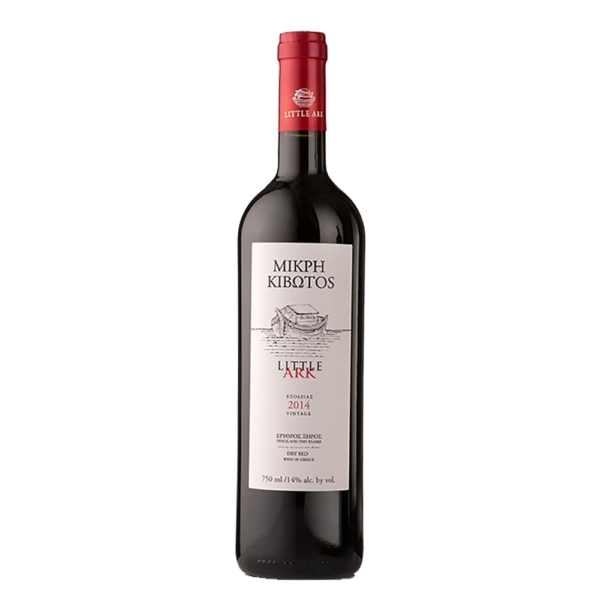 μικρή κιβωτός κόκκινο