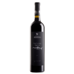 κρασί καπνίας χατζημιχάλη ερυθρό