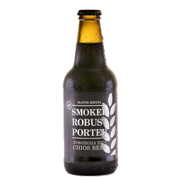 Smoked Robust Porter