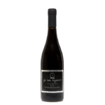 Θυμιόπουλου Γη και Ουρανός Ερυθρός Ξηρός Ξινόμαυρο 2019 750ml