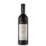 Μουσών Ερυθρός Ξηρός Μούχταρο 2020 750ml