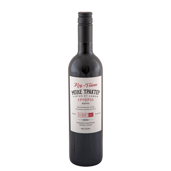 Γιάννη Μπλε Τρακτέρ Ερυθρός Ξηρός Syrah Cabernet Sauvignon Merlot 2019 750ml