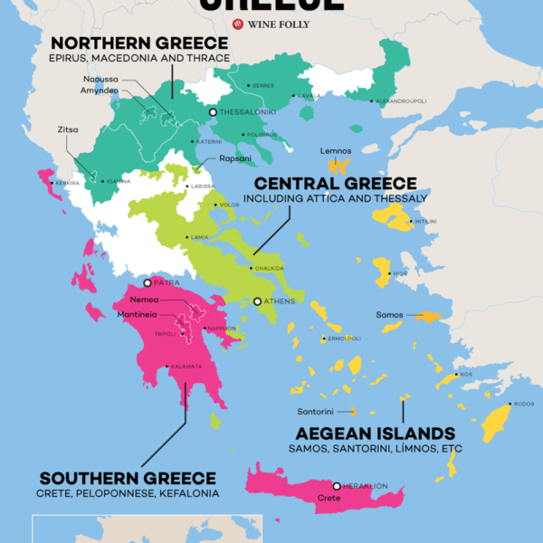 Γνωριμία με τον Ελληνικό Αμπελώνα και πέντε βασικές ζώνες