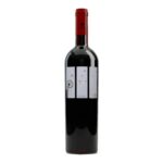 Κτήμα Πιερία Ερατεινή Ευχές Ερατεινές Cabernet Sauvignon- Syrah- Ξινόμαυρο 2020 Ερυθρός