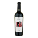 Κτήμα Πετρήεσσα Μαύρη Κουντούρα Merlot 2023 Ερυθρός