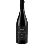 Nelion Winery MARATHEFTIKO 2021 Ερυθρός