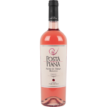 Cantine Paradiso Nero di Troia Rosato 2024 Ροζέ