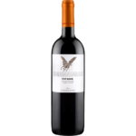 Κτήμα Γιαννίκος Πήγασος 2019 Ερυθρός