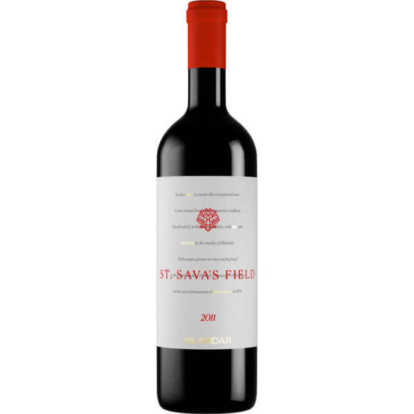 Hilandar Wines St Savva's Field 2015 Ερυθρός