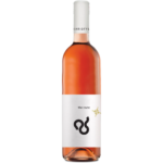 Οινοποίειο Καριοφύλλης The Route 2024 Ροζέ